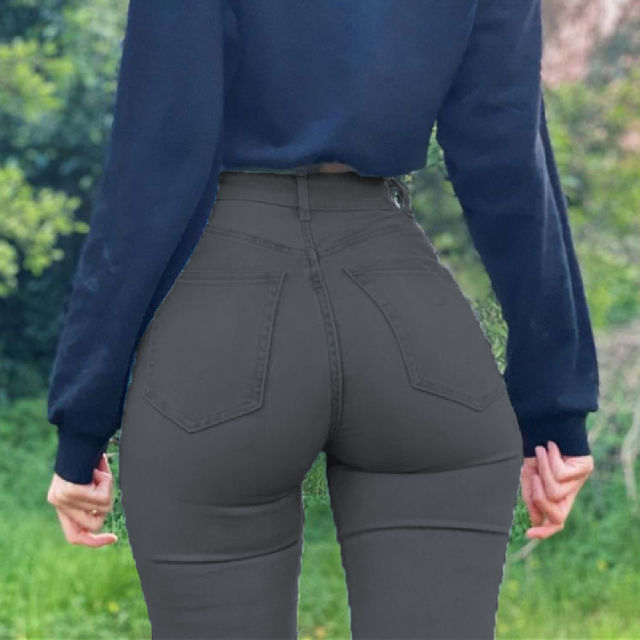 Butt-lifting Long Jeans
